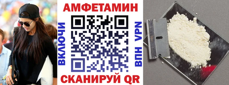 гидра как войти  Шарыпово  АМФ 98% 