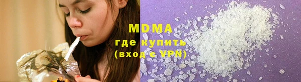 наркотики Новодвинск
