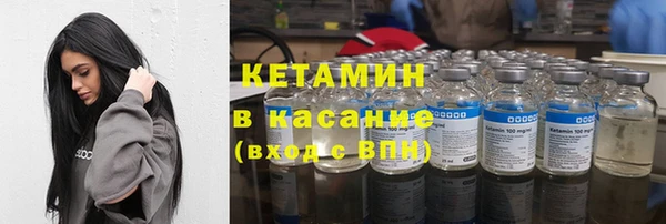 твердый Новокубанск