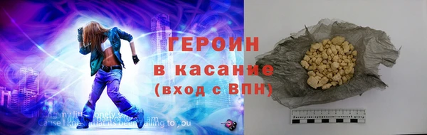 наркотики Новодвинск