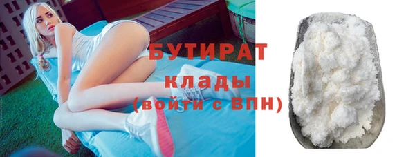 твердый Новокубанск