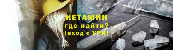 твердый Новокубанск