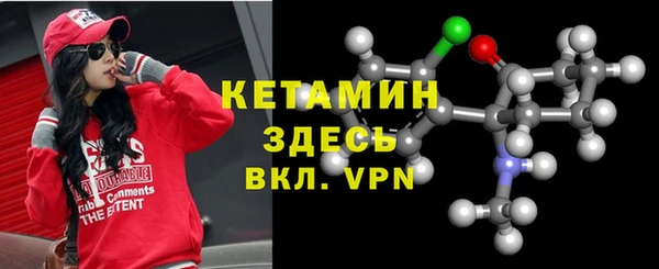 твердый Новокубанск