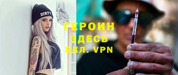 наркотики Новодвинск