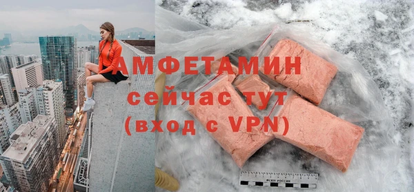 наркотики Новодвинск