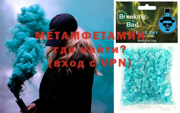 наркотики Новодвинск