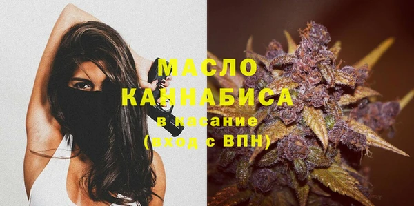 твердый Новокубанск
