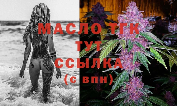 наркотики Новодвинск