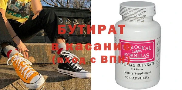 наркотики Новодвинск