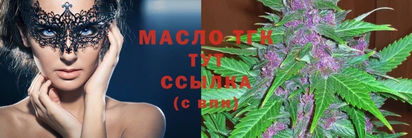 наркотики Новодвинск