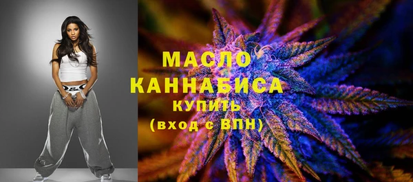 наркотики Новодвинск