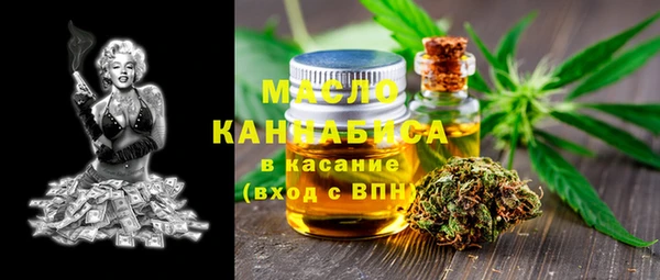 наркотики Новодвинск