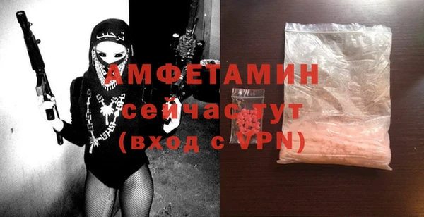 наркотики Новодвинск