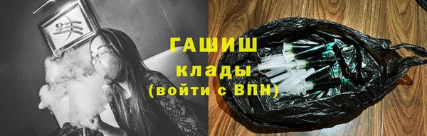 наркотики Новодвинск