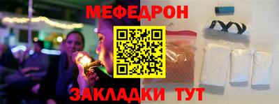 бутик Беслан