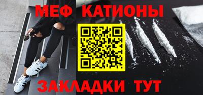 соль курить ск Берёзовский