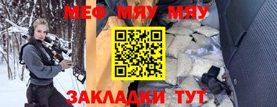 бутик Беслан
