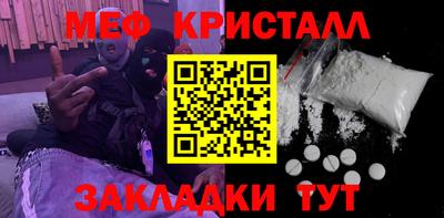 соль курить ск Берёзовский