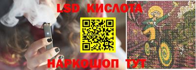 скорость Абакан