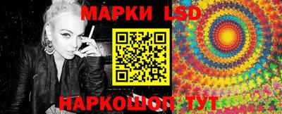 соль курить ск Берёзовский