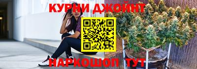 соль курить ск Берёзовский
