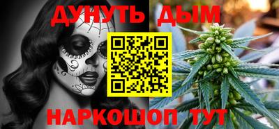 соль курить ск Берёзовский