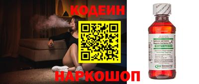 соль курить ск Берёзовский