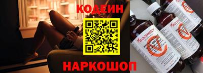 бутик Беслан