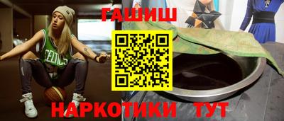 бутик Беслан