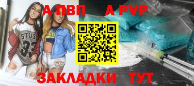 соль курить ск Берёзовский