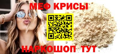 соль курить ск Берёзовский