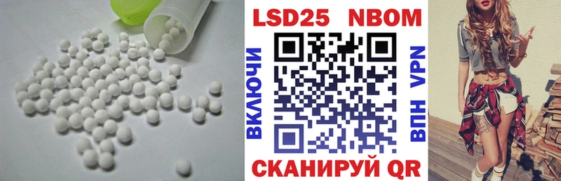 купить   блэк спрут сайт  ЛСД экстази ecstasy  Шарыпово 