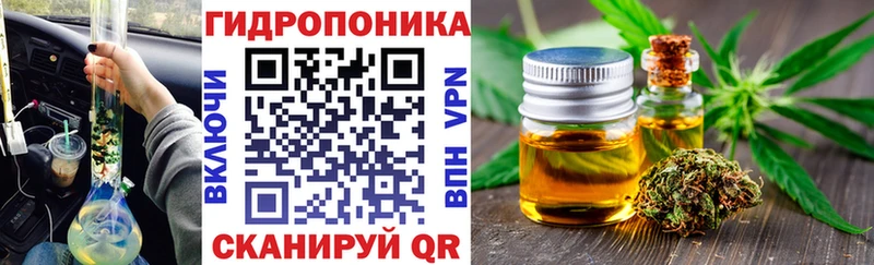 Марихуана VHQ  Шарыпово 